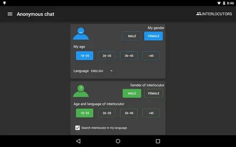 Android 向 け の Anonymous chat APK を ダ ウ ン ロ-ド し ま し ょ う