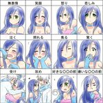 Anime Expressions Chart English - AIA