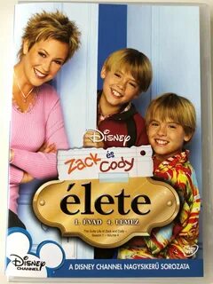 The Suite Life of Zack & Cody - Season 1 - Vol 4. DVD 2005 Z