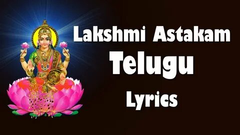 DIWALI Sri Lakshmi Ashtakam Telugu Lyrics - Easy to Learn - 