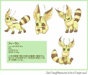 Funny Mama - Ori Eevee Bug Pokemon eeveelutions, Eeveelution