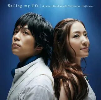 Ayaka Hirahara :: Sailing my life (Ayaka Hirahara & Nori