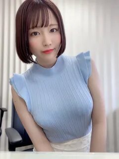 Nako Hoshi 星 な こ - ScanLover 2.0 - Discuss JAV & Asian Beaut