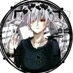97 Tokyo ghoul icon images at Vectorified.com