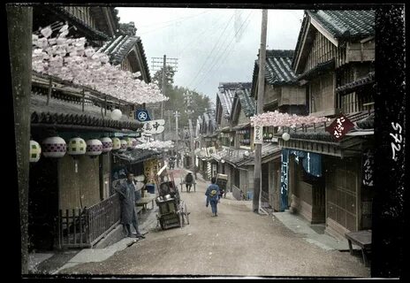 The Town of the Great Japanese Empire at the End of the Meiji Period