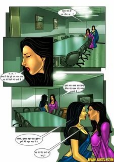 Office Interview Savita Bhabhi Latest Comic Episode - 8 " Xx