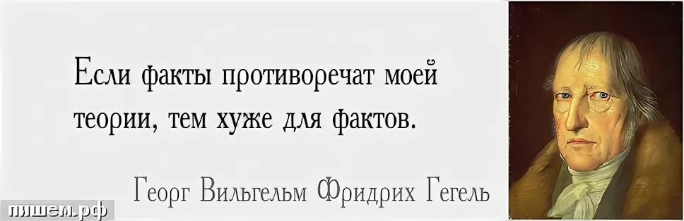 Ответы Mail.ru: Учёный кому-нибудь/чему-нибудь доверяет кром