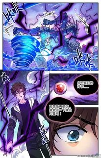 Chapter 524 Versatile Mage Raw Rawdevart - Raw Manga