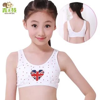 Бюстгальтер Детское нижнее белье небольшой жилет студенты поэтапно Ребенок ...