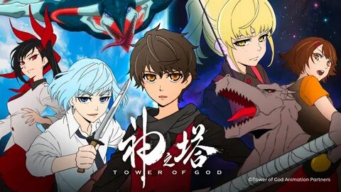 Heir of Light x Tower of God Collaboration - GamerBraves