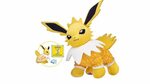 The Shockingly Adorable Eevee Evolution Jolteon Joins The Bu