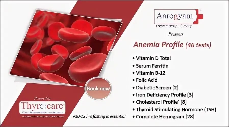 Pro Anemia Profile Anemia Test 48 Tests