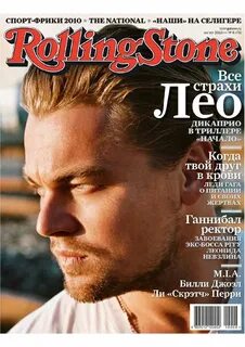 dicaprio rolling stone - Google Images Rolling stone magazin