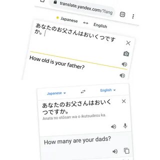 Google Translate for Japanese is so. google translate picture japanese to e...