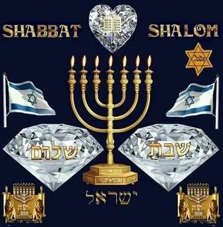 Shabbat shalom Shabbat shalom, Shabbat shalom images, Shabba