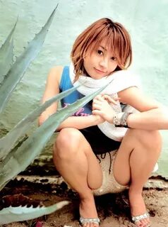 Chiharu Niiyama Feet (21 photos) - celebrity-feet.com
