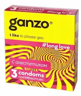 Презервативы GANZO LONG LOVE (С анестетиком, 3 шт. в упаковк