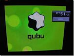 Qubo Television Logo 17 Images - Ion Tv Qubo Kids Corner Pro