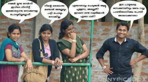 Understand and buy funny malayalam dialogues for whatsapp ch