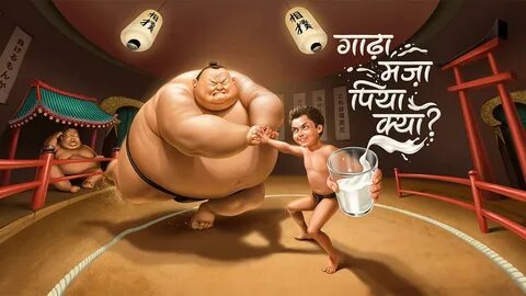 How Illustrations Finding Their Place in Indian Advertising 