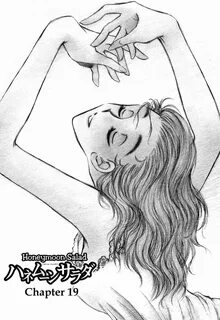 Медовое приключение / Honeymoon Salad: Chapter v3-ch19 - Page 1.