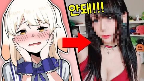 라디유 얼굴공개 