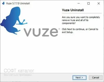 Скачать Vuze бесплатно последнюю версию на русском языке