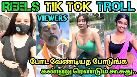 INSTAGRAM REELS TROLL TAMIL 69 I TAMIL TROLL I TIK TOK TROLL