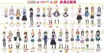Anime Height Comparison Chart - Haruhichan