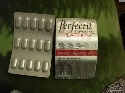 БАД Vitabiotics Perfectil Platinum / Перфектил Платинум - "Я