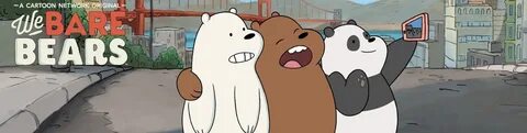 Вся правда о медведях We bare bears ВКонтакте
