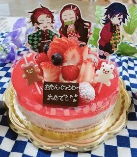 か な 🐱(@osknkmt)さ ん / Twitter Anime cake, Cute birthday cakes