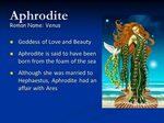 The Olympian Gods & Goddesses - ppt video online download