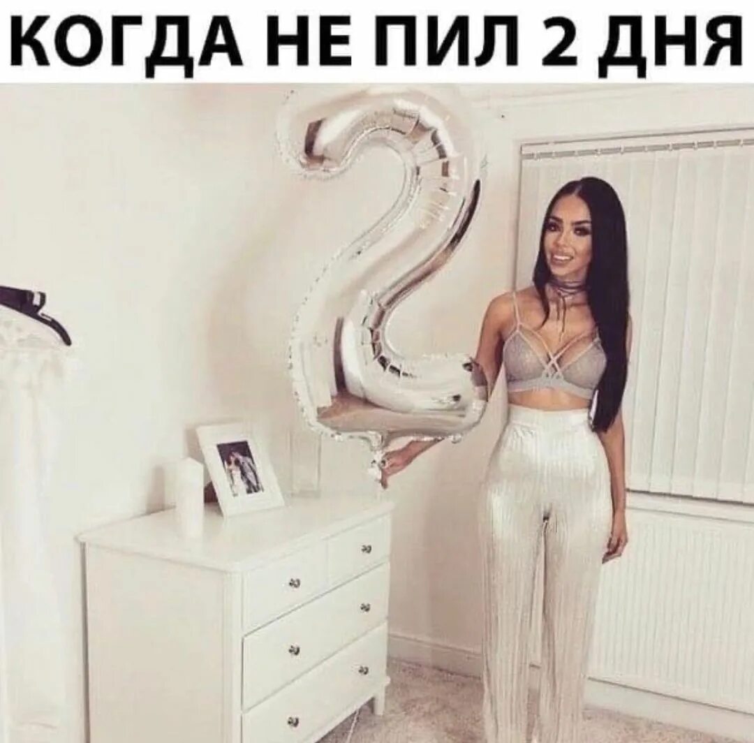 трахать мозг парню фото 70