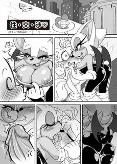 Rouge x Tails short (michiyoshi) Fan Color read online,free 