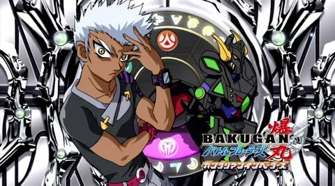 File:Bakugan ren.jpg - The Bakugan Wiki