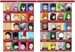 Class 1-A vs. Class 1-B (My Hero Academia): All-Out Battle S