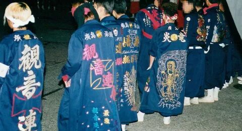 Стиль токкофуку - молодежная одежда из Японии, стиль байкеро