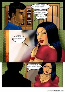 Manoj Ki Malish Hindi comics, Photo comic, Download comics