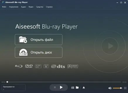 Aiseesoft Blu-ray Player 6.7.262 Repack (& Portable) by elch