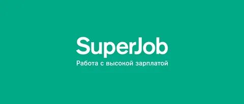 Хэштег #Superjob в Твиттере (@iprodvinem) — Twitter
