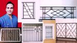 Balcony Safety Grill Design - YouTube
