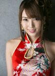 日 本 AV 女 優 Yui Hatano 波 多 野 結 衣 旗 袍 裝 寫 真 - cool18.com