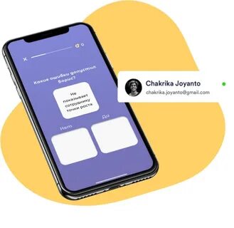 SwipeLMS - корпоративное обучение без отрыва от работы