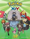 Pokémon X & Y - 3DS Decrypted ROM & CIA - Free Download