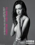 Fotos Chinas Desnudas - Telegraph