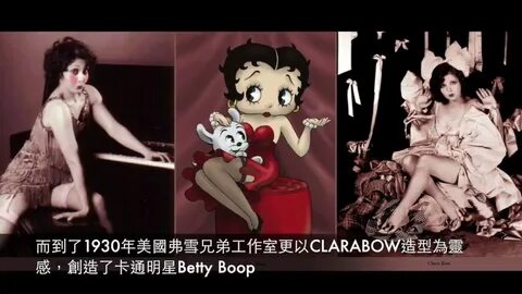 化 妝 小 通 識 INYMAKEUPWORKSHOP 1920's eyebrow - YouTube