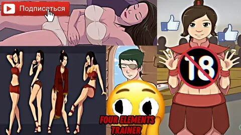 Прохождение игры four elements trainer Генерал Армии 🎮 🔥 🔞 -