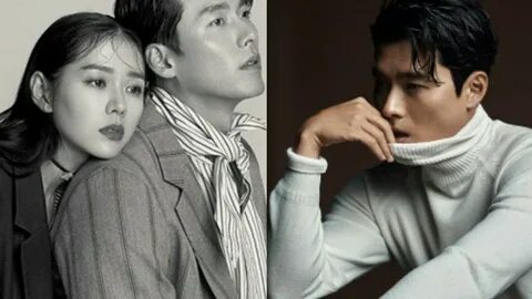 Hyun Bin and Son Ye Jin showed off their chic chemistry for 