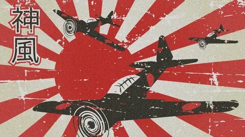 Kamikaze japanese wallpaper